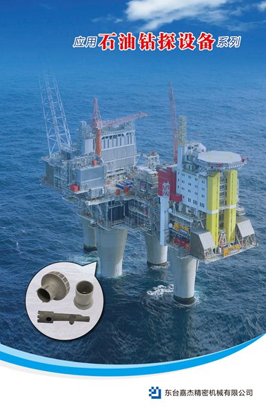 ʯ���@̽�O(sh��)���T��ϵ��